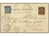 Lot 2483