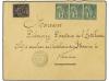 Lot 2456