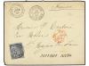 Lot 2438