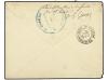 ✉ MARTINICA. Ce. 51. 1883 (June 23). Cover to ST. NAZAIRE at