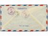 ✉ ETIOPIA. 1947 (24-3). Complete set on air mail cover to US