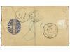 ✉ LIBERIA. 1902. 10 c. postal stationary registration envelo