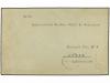 ✉ ETIOPIA. 1930 (14-IV),. ADDIS to ATHENS (Greece). UNRECORD