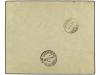 ✉ ETIOPIA. 1930 (15-III). ADDIS to ROME. UNRECORDED FLIGHT. 