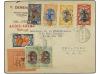 Lot 2124