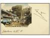 ✉ JAPON. 1901 (July 26). UPU 4s. dull violet postal statione