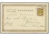 Lot 3097