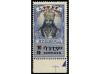 ** ETIOPIA. Mi. 207/11. 1943. OBELISK. Serie completa. MAGNÍ