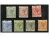 * CHIPRE. Sg. 16/22. 1882-88. Complete set, fresh colours. 2