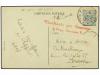 ✉ ALBANIA. 1917 (10-8). Tarjeta Postal ilustrada XVI REGG. F