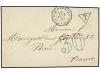 Lot 3357