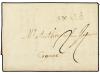 Lot 2507