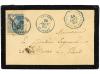 Lot 2469