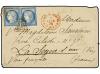 Lot 2467
