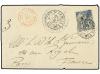 Lot 2454