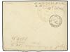 ✉ MARTINICA. 1883 (Dec 10). Cover at Military Concession rat