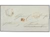 Lot 2372
