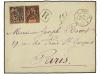 Lot 2470