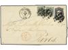 Lot 1858