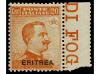 ** ERITREA. Sa. 47/49. 1918-21. Complete set, never hinged.S