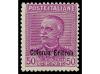 ** ERITREA. Sa. 142/43. 1928-29. Complete set, never hinged.