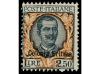** ERITREA. Sa. 125/27. 1928-29. 75 cts. red, 1,25 lire and 