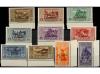 Lot 2995