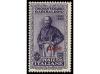 ** ITALIA: EGEO (Colonia italiana). Sa. 17/26. 1932. CARCHI.