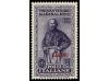 ** ITALIA: EGEO (Colonia italiana). Sa. 17/26. 1932. CALINO.