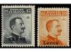 ** ITALIA: EGEO (Colonia italiana). Sa. 11/01/2026. 1912-22.