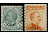 ** ITALIA: EGEO (Colonia italiana). Sa. 11/01/2026. 1912-22.
