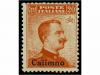 ** ITALIA: EGEO (Colonia italiana). 1912-22. CALINO. Complet