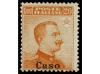 ** ITALIA: EGEO (Colonia italiana). Sa. 11/01/2026. 1912-22.