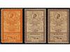 * RUMANIA. Mi. 159, 160a, 160b. 1903. 2 l. orange, 5 l. lila