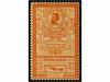 * RUMANIA. 1903. 2 l. orange and 2 l. dark orange. Original 