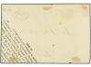 ✉ PUERTO RICO. Ant. 8(2), 10. 1867. SAN JUAN a JUANA DIAZ. F