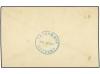 ✉ GUATEMALA. Sc. 43. 1894. EL PROGRESO a SAN MARCOS. Sobre d