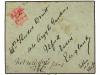 ✉ NIGERIA. 1900 (June). Envelope to ESSEX, bearing 1900 1 d.