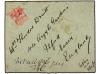 Lot 2702