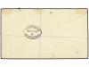✉ NIGERIA. 1894 (23 May). Envelope registered to BIRMINGHAM,