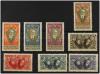 Lot 1530