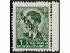 ** SERBIA. Mi. 3FII. 1941. 1 din green, without background. 