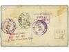 ¿ AUSTRALIA. 1897. FREMANTLE to SAN FRANCISCO and redirected