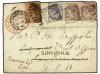 Lot 2525