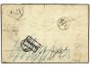 ✉ CHILE. 1907. CHILE to ST. BRIAVELS (Great Britain). 5 ctvo