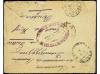 ✉ FRANCIA. 1895. PARIS a LAUSANNE (Suiza). 15 cts. azul (2),