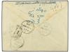 ✉ ISRAEL. 1951. JERUSALEM to SAFAD. 10 f. grey taxed on arri