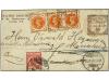 Lot 1773