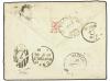 ✉ ESTADOS UNIDOS. 1886. LONDON to BOSTON (U.S.A.). 2 1/2 p. 