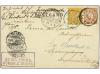 Lot 1885